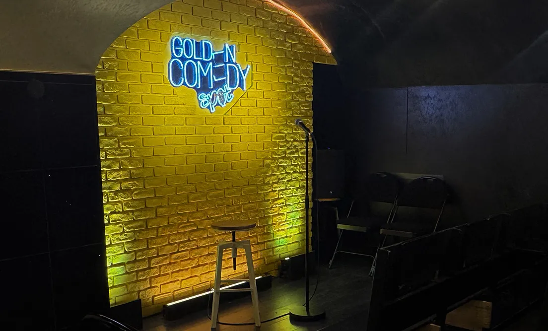 Le Golden Comedy Club